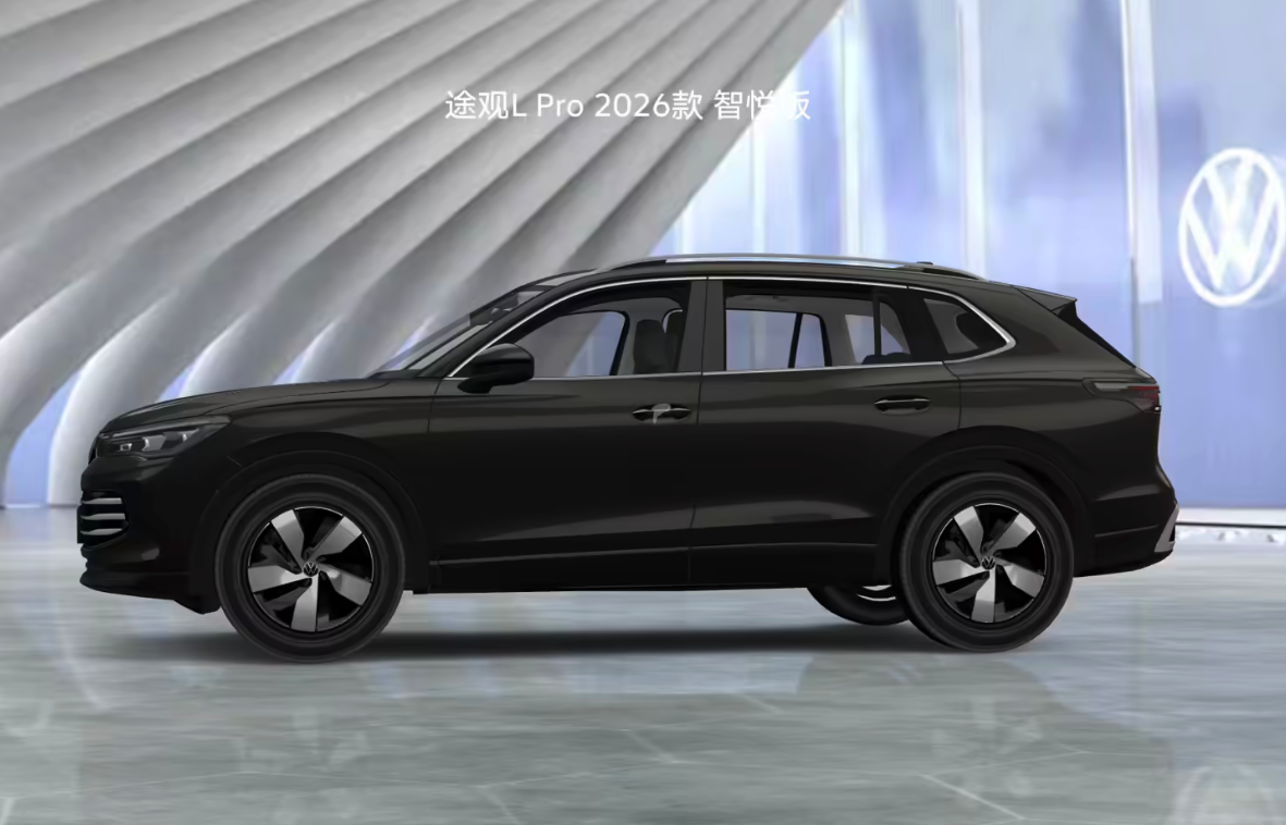 上汽大众途观L Pro新增300TSI智悦版上市 入门款21.38万元起